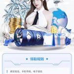 【顺风国际】送28-棋牌技巧-棋牌策略论坛