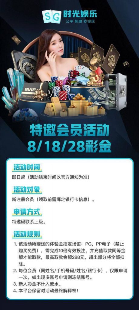 a64ec4732420250415221211