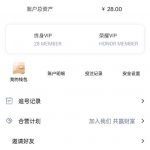 【大发国际】注册28彩金-棋牌技巧-棋牌策略论坛