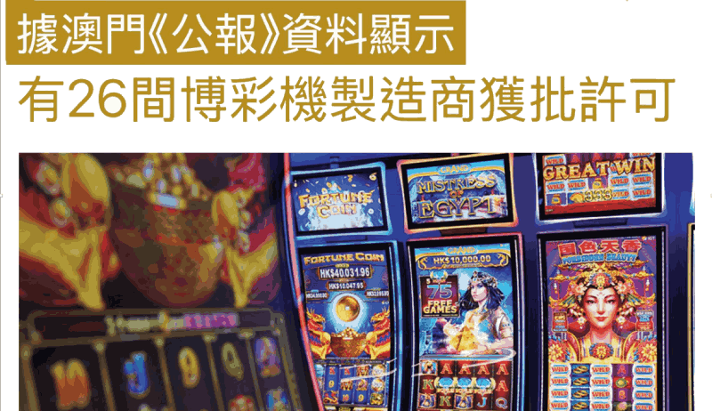 acb590023620250414002105