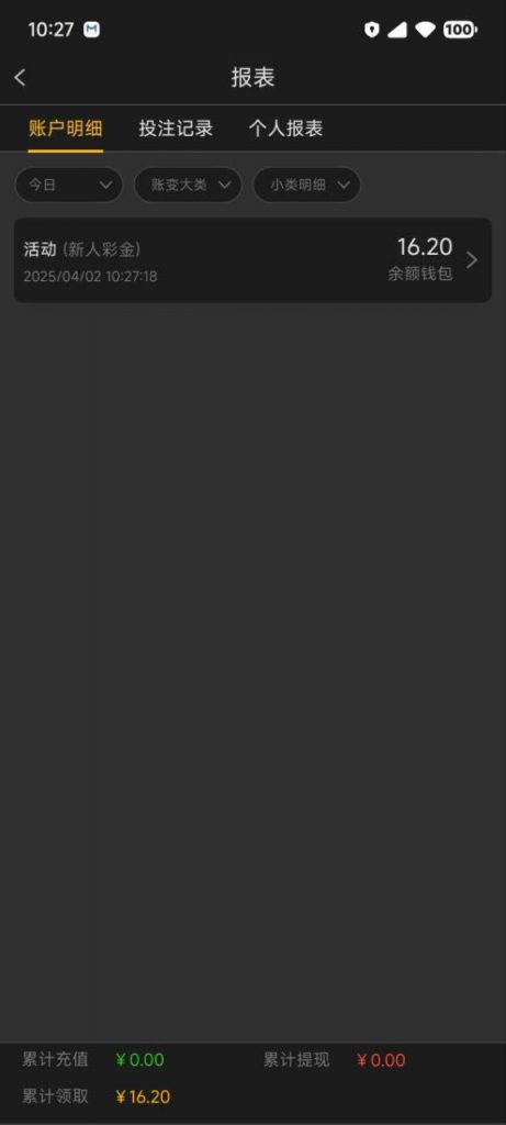 c62711eaca20250403222359