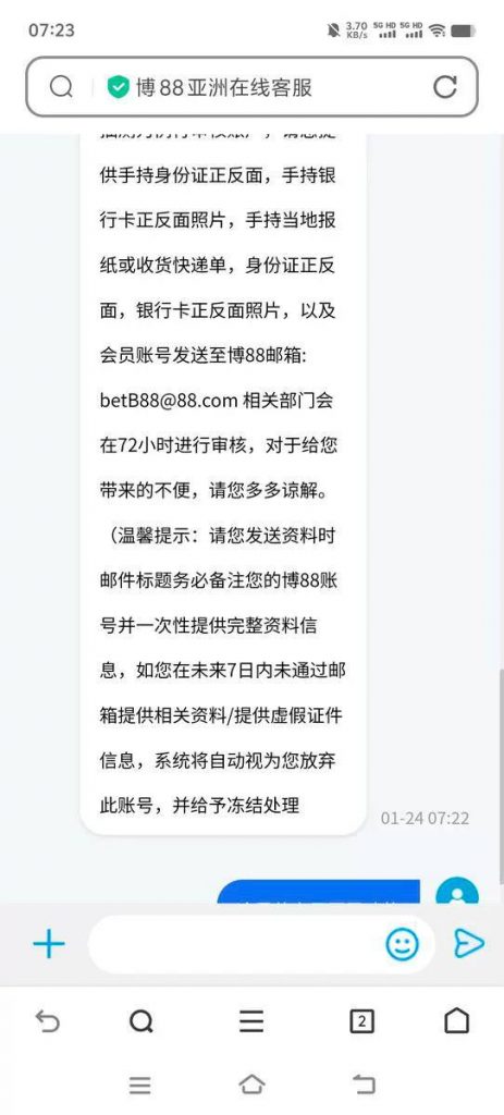 c9d5db28cf20250402012244