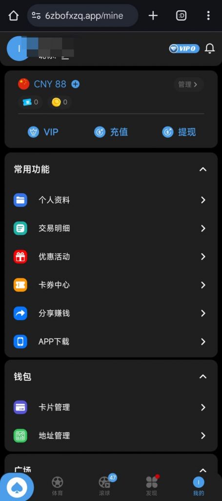 cfd365130820250409211009