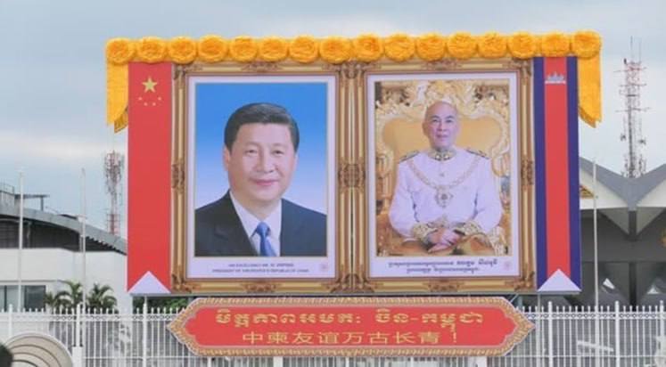 金边国际机场悬挂柬中元首巨幅肖像 热烈欢迎习近平主席到访-棋牌技巧-棋牌策略论坛