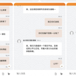 金沙之前名字叫海洋之神,这个台子输了80多万连几千快都黑了。-棋牌技巧-棋牌策略论坛