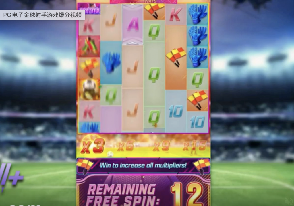 e256bf917c20250414003217