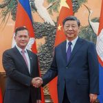 习近平访柬倒计时九天-棋牌技巧-棋牌策略论坛