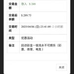 【pg049】回访288彩金-棋牌技巧-棋牌策略论坛