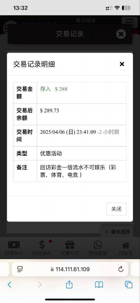 【pg049】回访288彩金-棋牌技巧-棋牌策略论坛