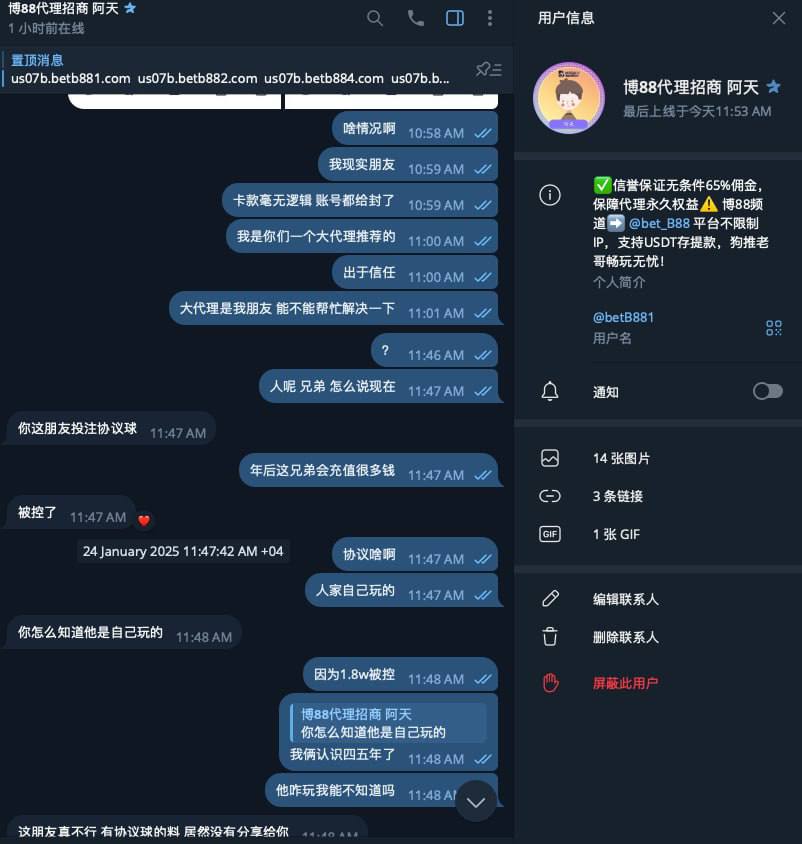 f2f4332fb920250402012244