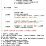 【金鑫娱乐】注册送18.88u-棋牌技巧-棋牌策略论坛