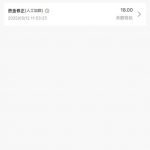 澳门美高梅8397 送18-棋牌技巧-棋牌策略论坛