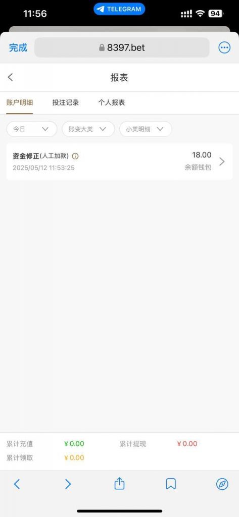 澳门美高梅8397 送18-棋牌技巧-棋牌策略论坛