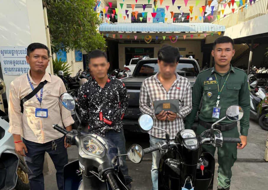 0f241d84bc20250512121849