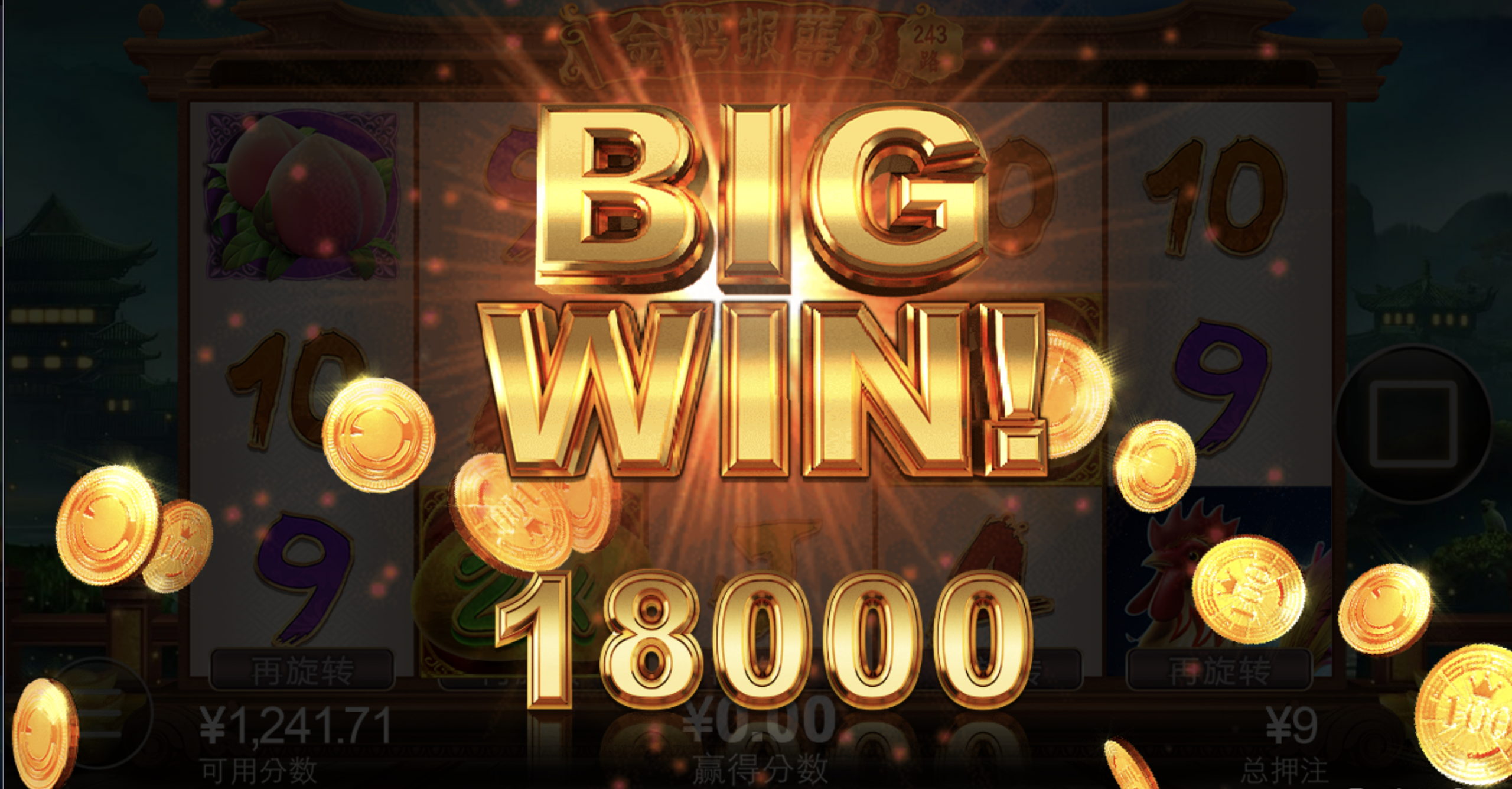 评论图片-棋牌技巧-棋牌策略论坛