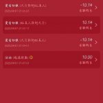 【新葡京202】 注册送10-棋牌技巧-棋牌策略论坛