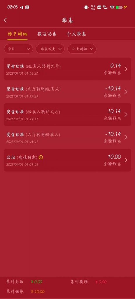 【新葡京202】 注册送10-棋牌技巧-棋牌策略论坛