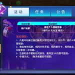 j6 国际送6-棋牌技巧-棋牌策略论坛