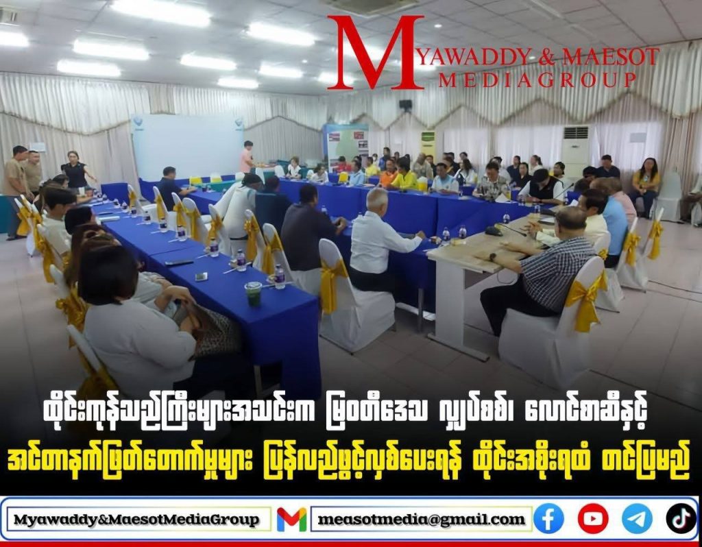 1e9f5a98a320250508154055