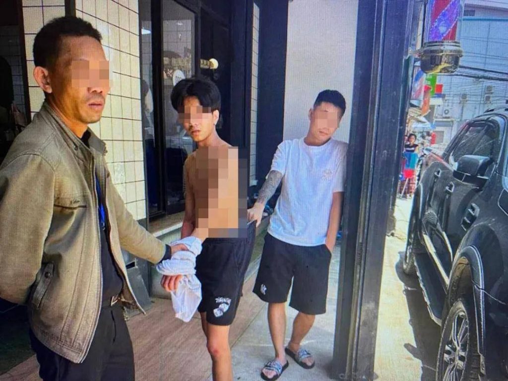 2a1fbf4e1820250519170025