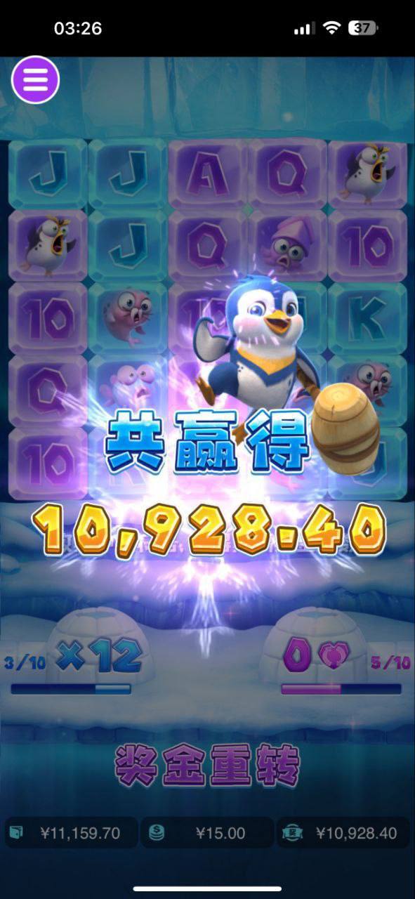 评论图片-棋牌技巧-棋牌策略论坛