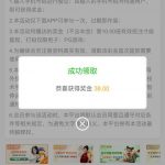 澳门新葡京7668 送38-棋牌技巧-棋牌策略论坛