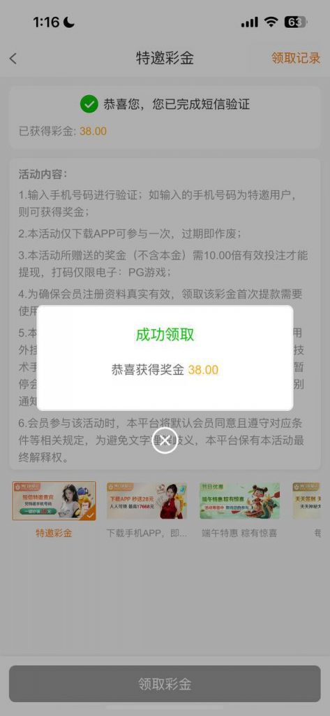 澳门新葡京7668 送38-棋牌技巧-棋牌策略论坛