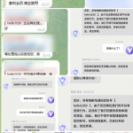 网友曝光 完美体育 黑平台-棋牌技巧-棋牌策略论坛