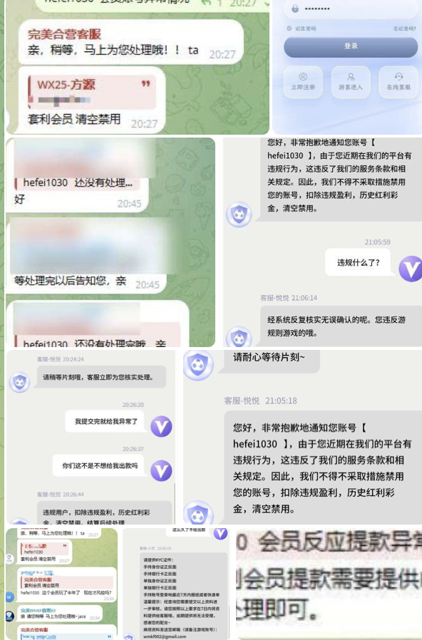 38e42850fc20250520163711