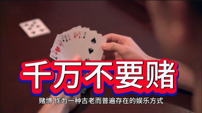 怎样解读足球盘口?掌握这些术语不再困惑