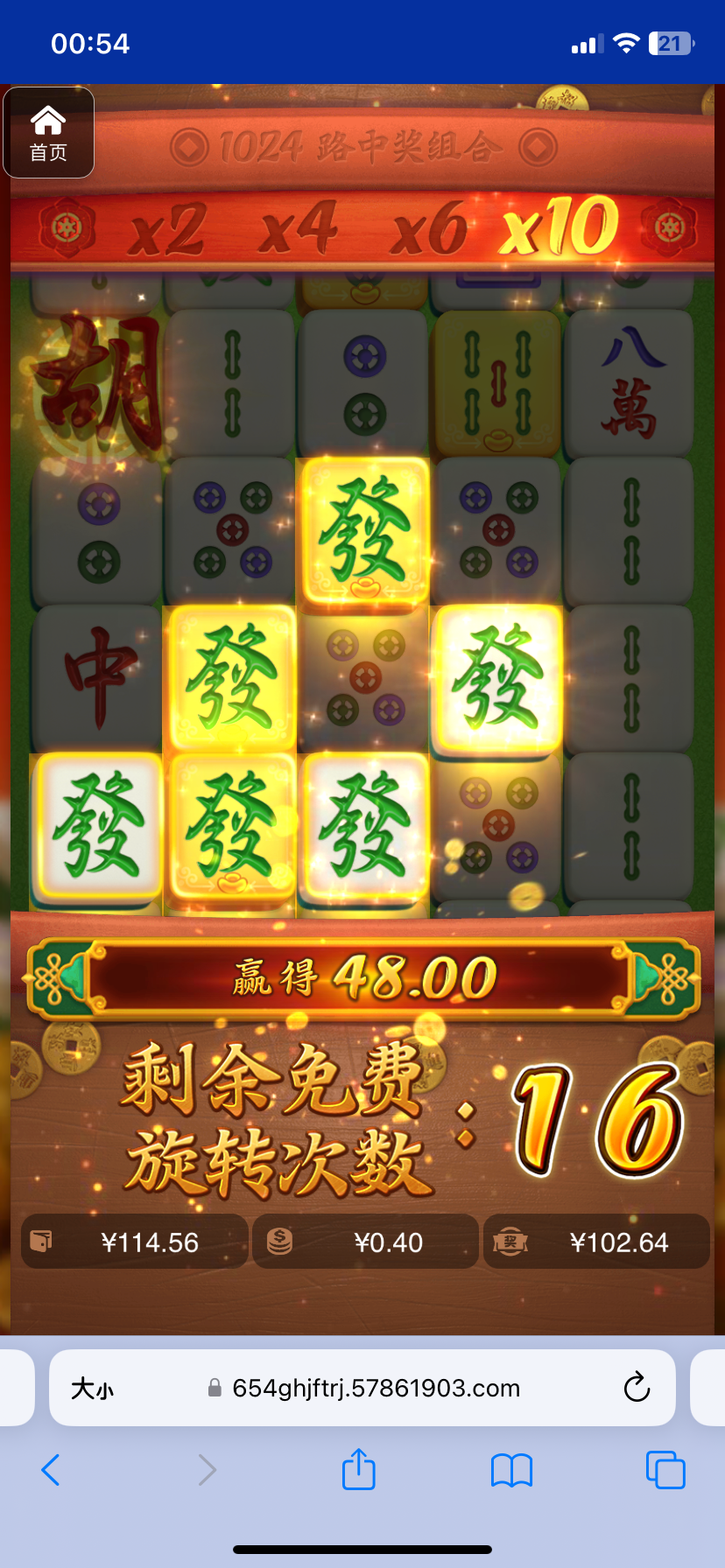 评论图片-棋牌技巧-棋牌策略论坛