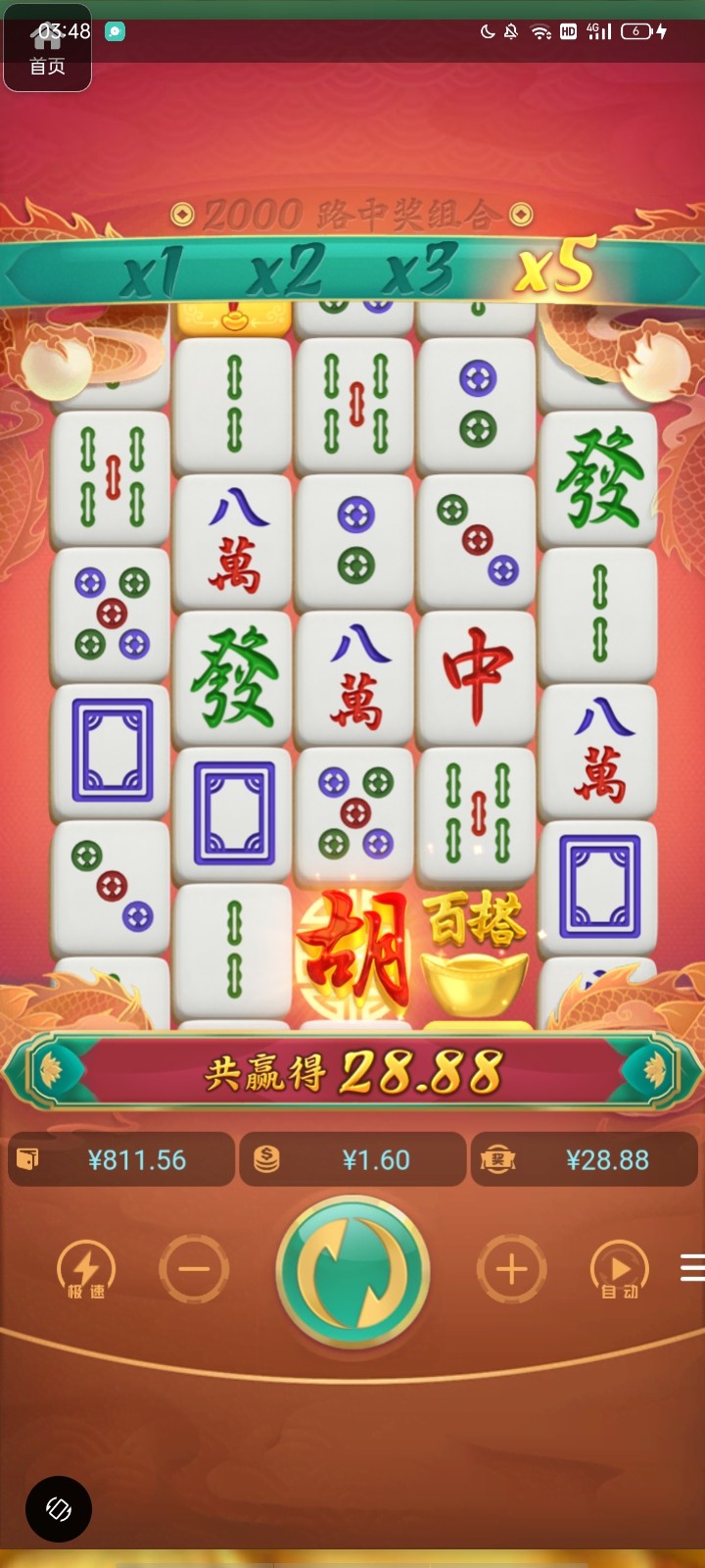 评论图片-棋牌技巧-棋牌策略论坛