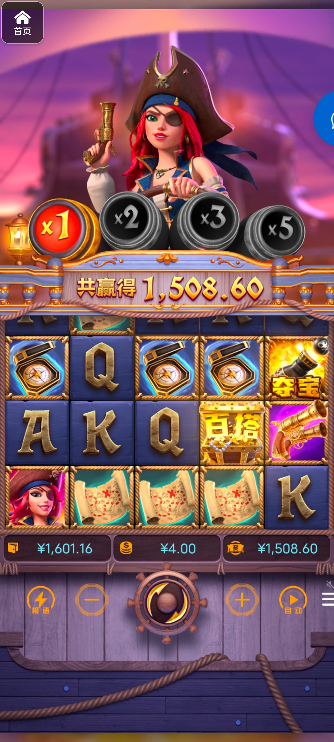 评论图片-棋牌技巧-棋牌策略论坛