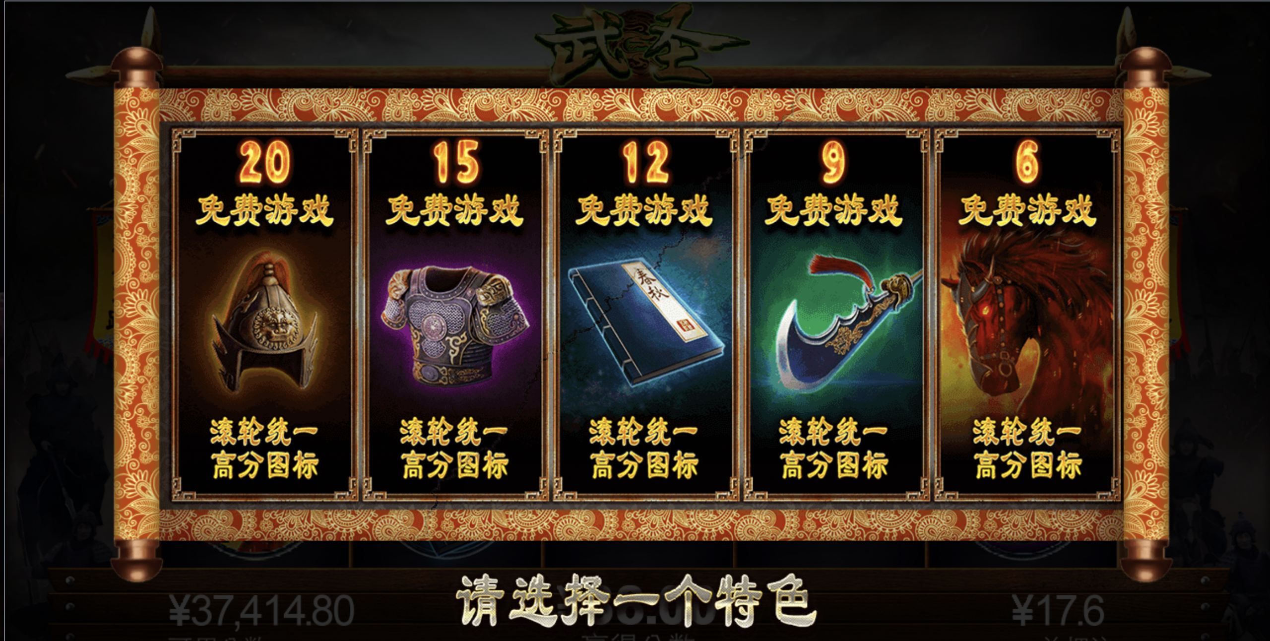 评论图片-棋牌技巧-棋牌策略论坛