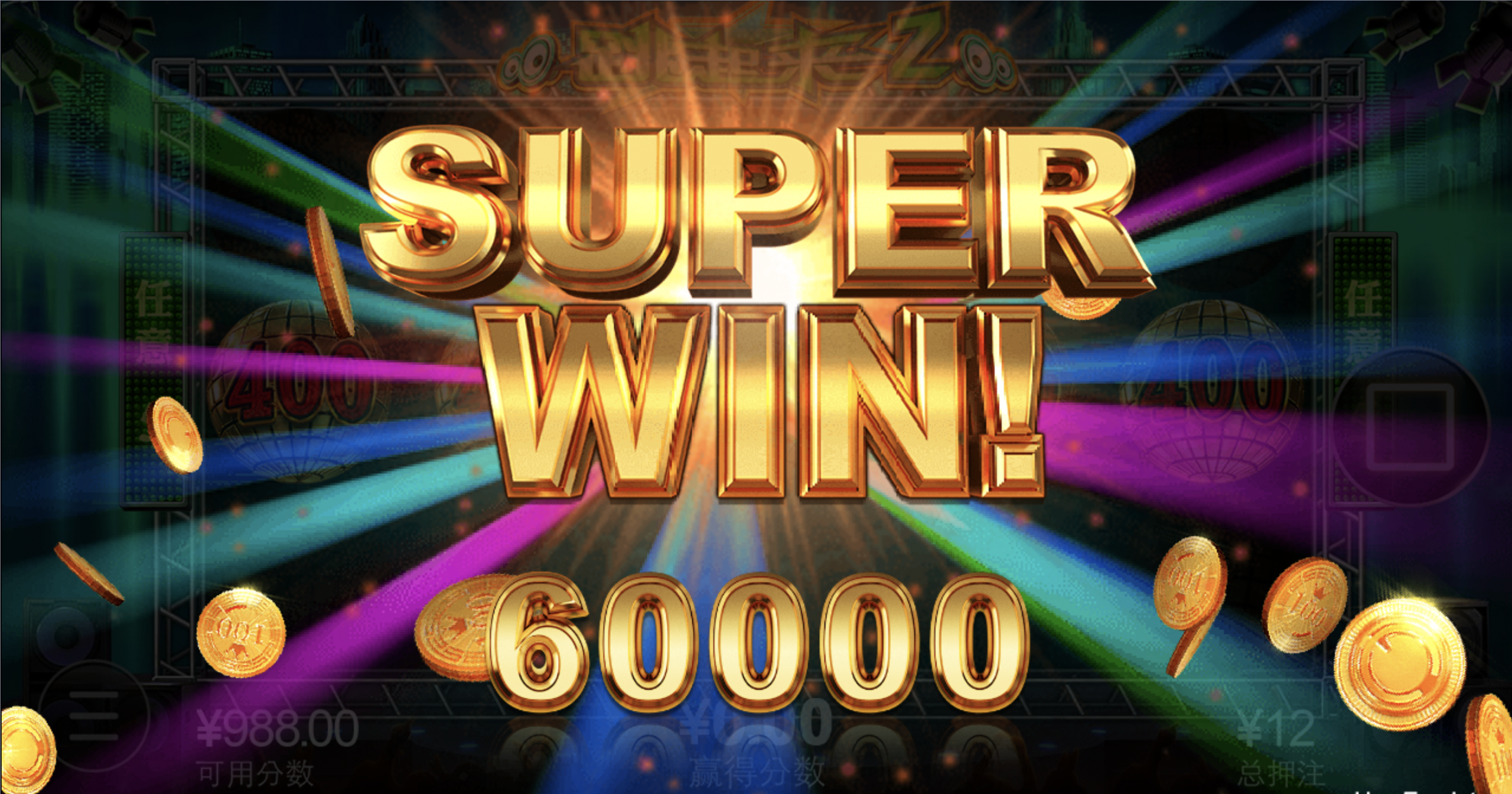 评论图片-棋牌技巧-棋牌策略论坛