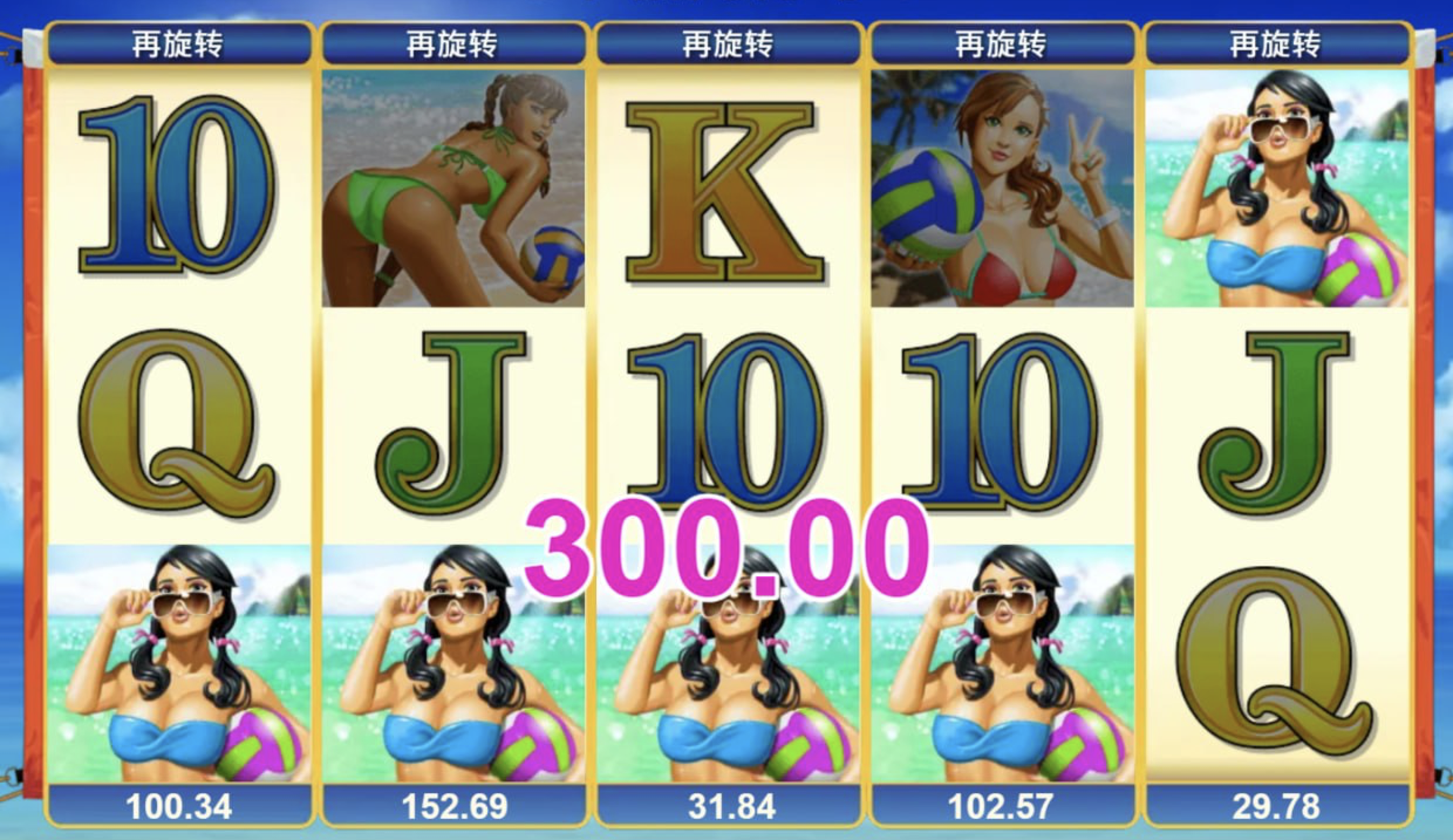 评论图片-棋牌技巧-棋牌策略论坛