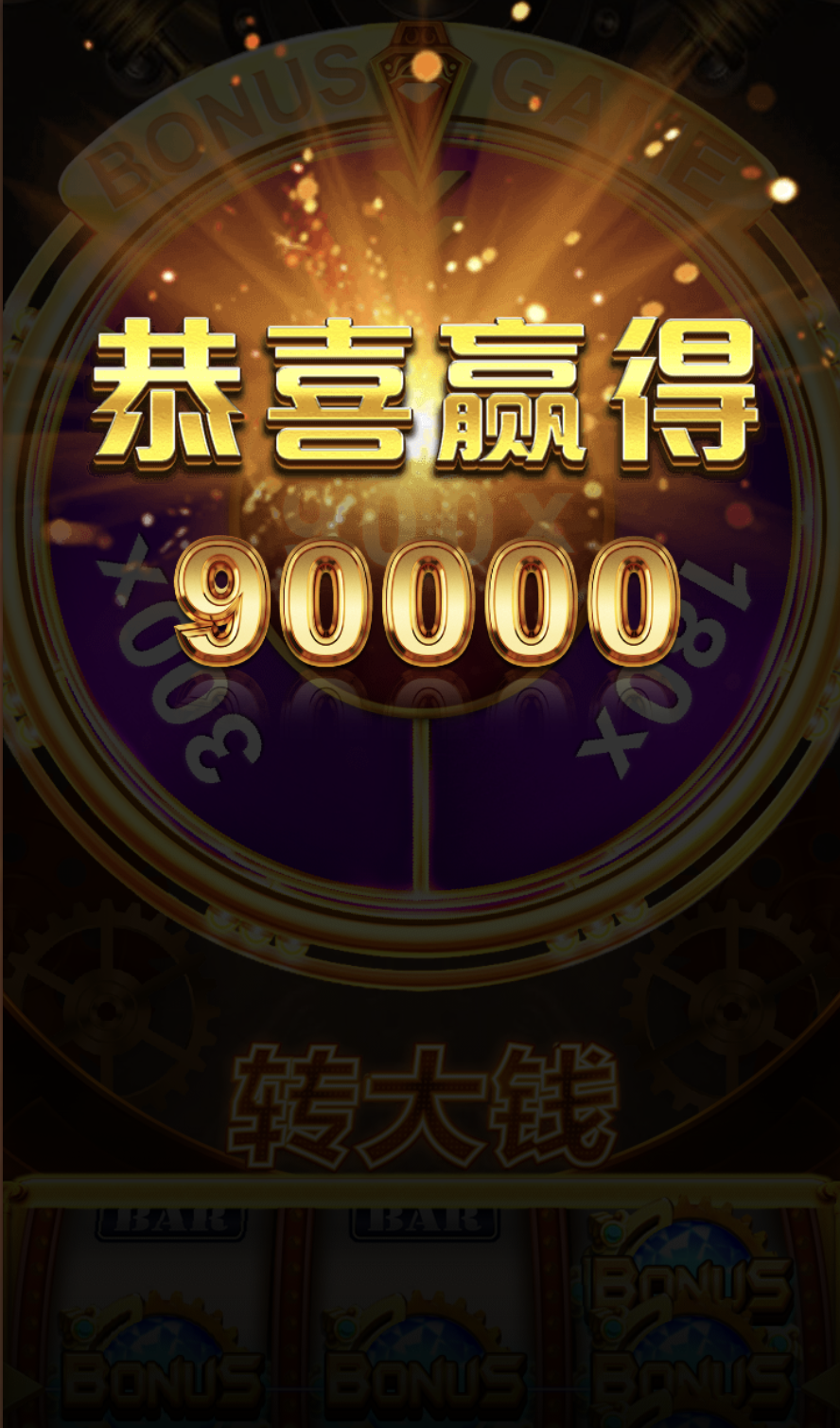 评论图片-棋牌技巧-棋牌策略论坛