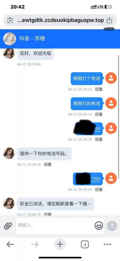 【抖音直播】特邀注册送28-棋牌技巧-棋牌策略论坛