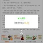 澳门新葡京7668  送38-棋牌技巧-棋牌策略论坛