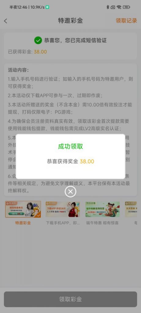 澳门新葡京7668 送38-棋牌技巧-棋牌策略论坛