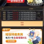 AG娱乐696 送9-棋牌技巧-棋牌策略论坛