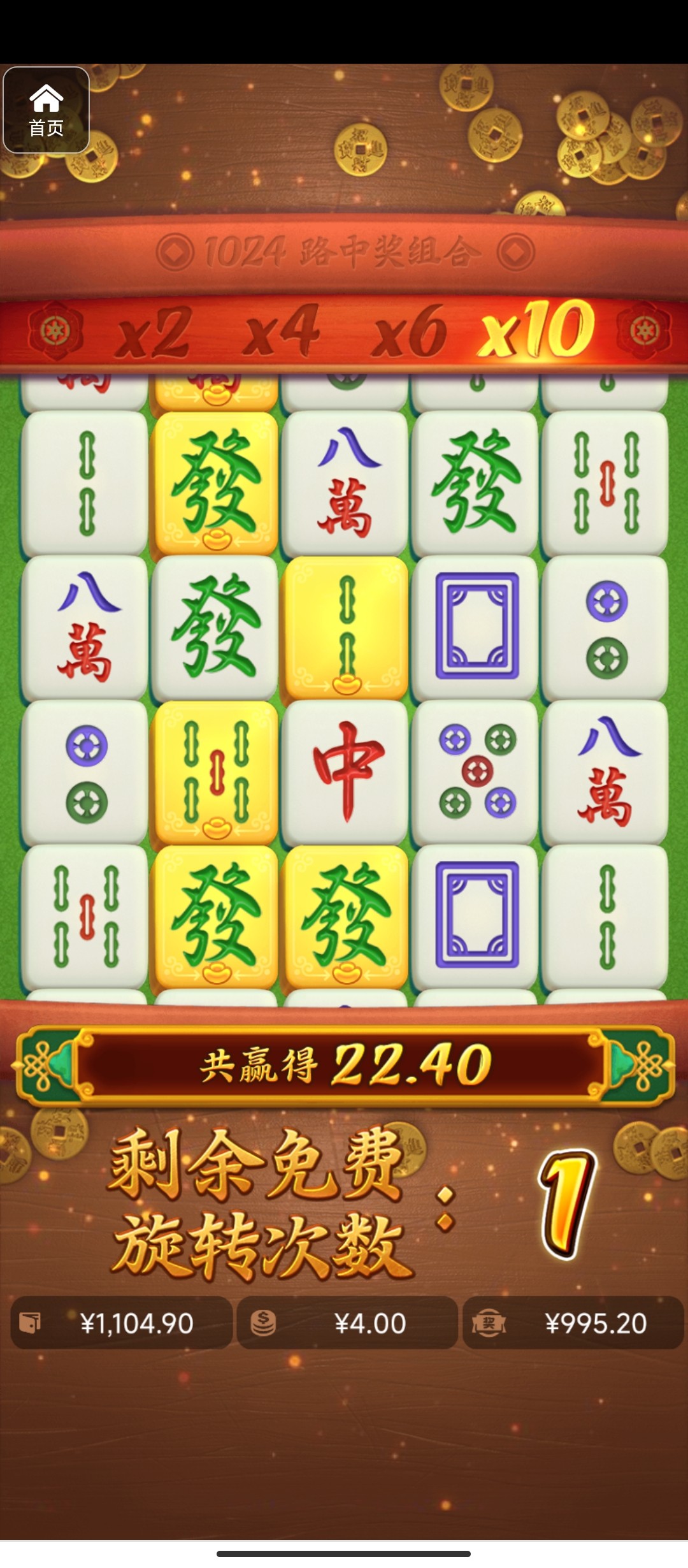 评论图片-棋牌技巧-棋牌策略论坛