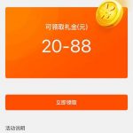 【乐玩】送20-棋牌技巧-棋牌策略论坛