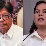 菲律宾资讯 马科斯称愿意与杜特尔特和解-棋牌技巧-棋牌策略论坛