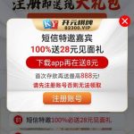 开元棋牌82300 送38-棋牌技巧-棋牌策略论坛