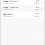 【澳门银河879】送10-棋牌技巧-棋牌策略论坛