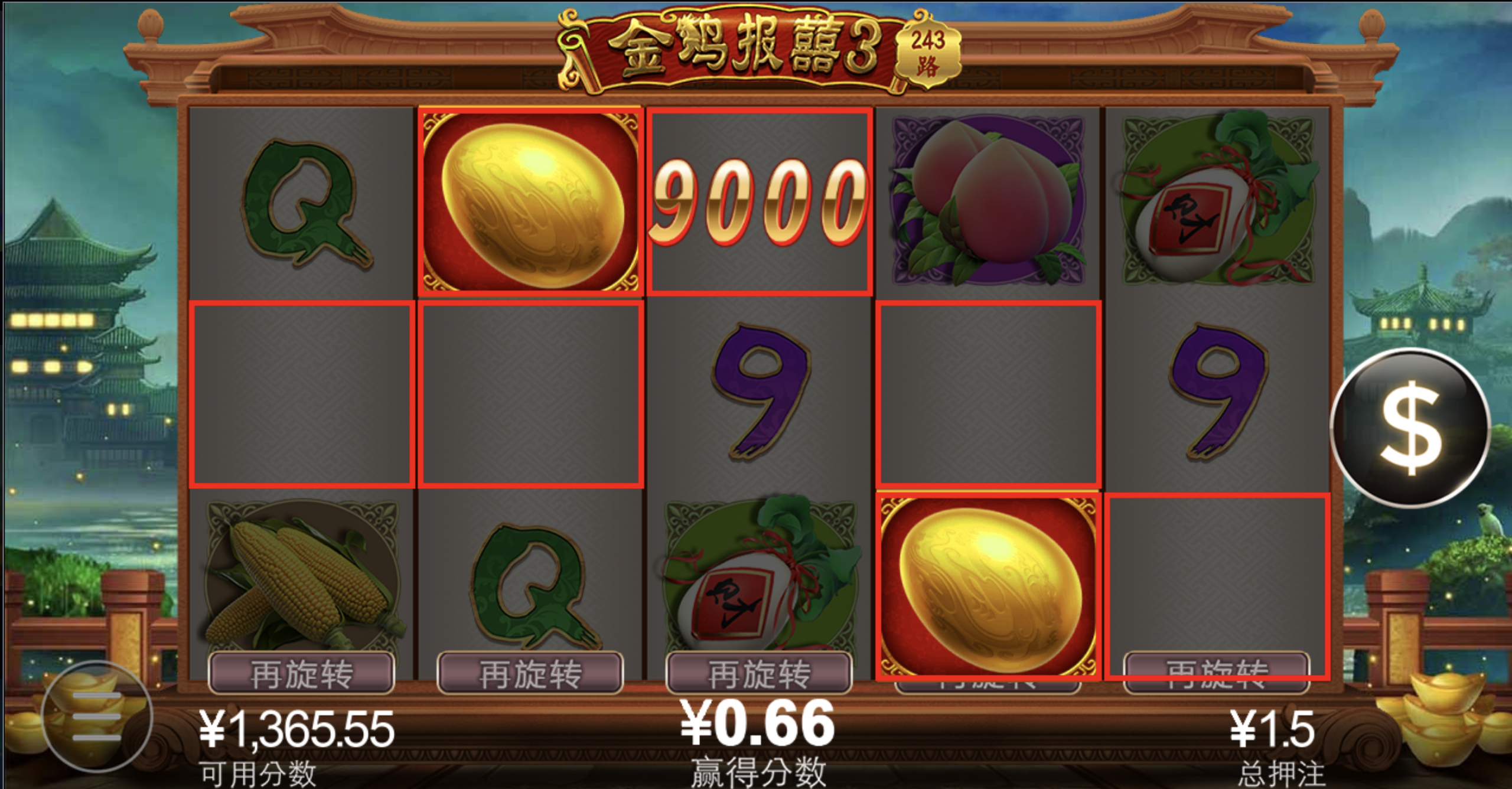 评论图片-棋牌技巧-棋牌策略论坛