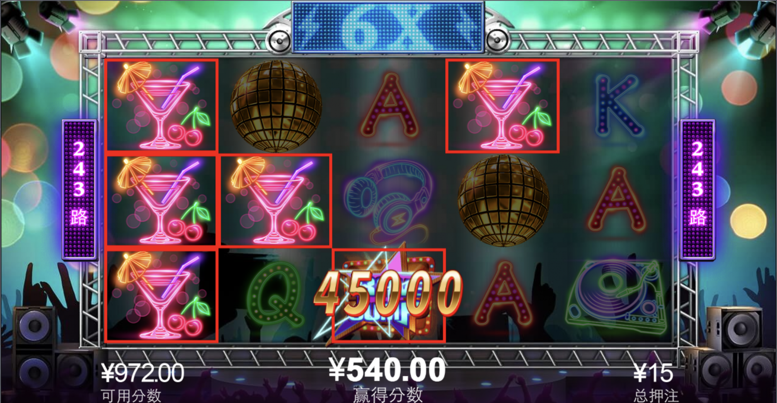 评论图片-棋牌技巧-棋牌策略论坛