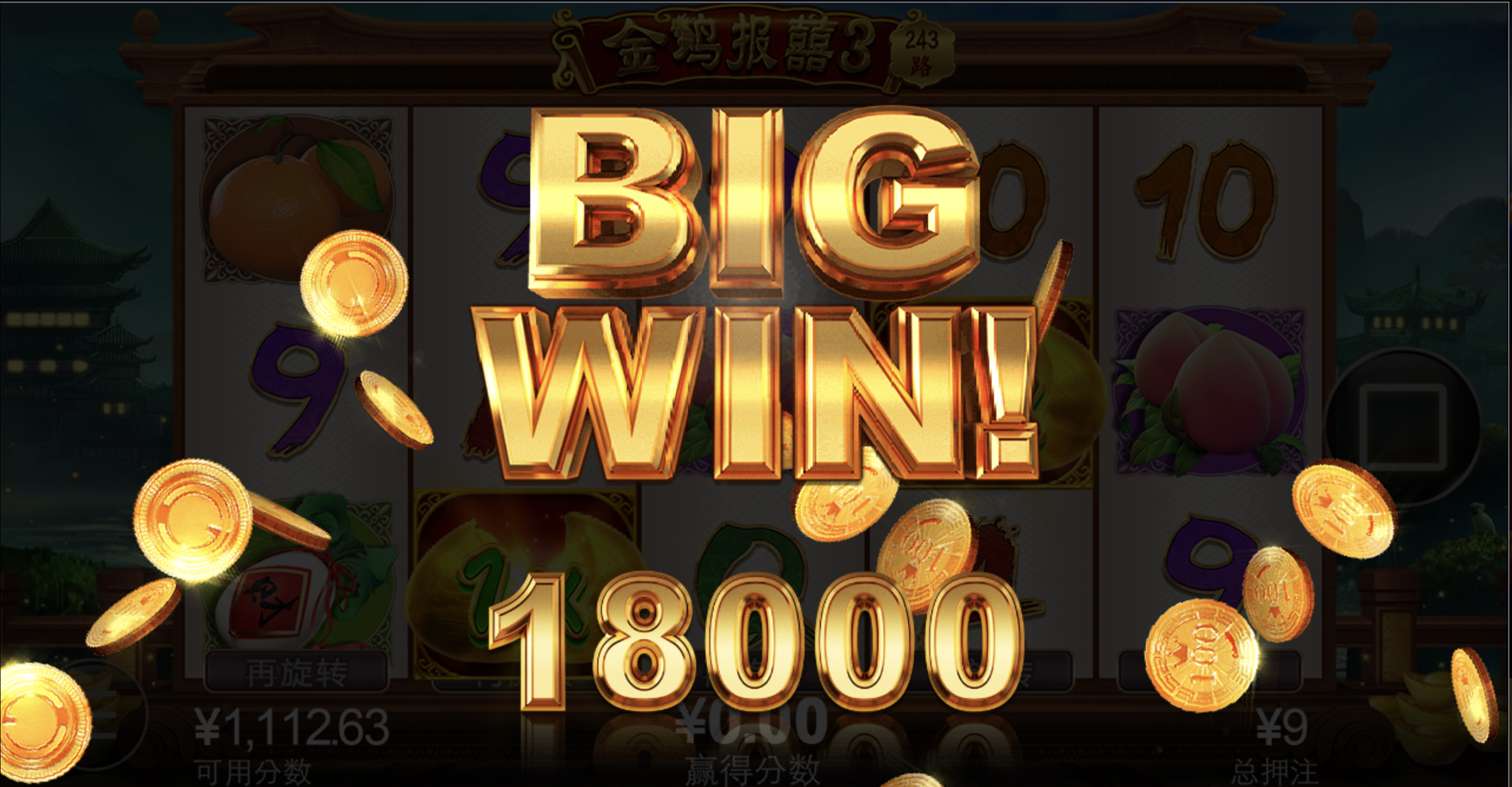 评论图片-棋牌技巧-棋牌策略论坛