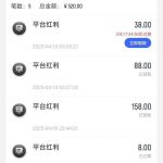 【九游】回馈 38彩金-棋牌技巧-棋牌策略论坛